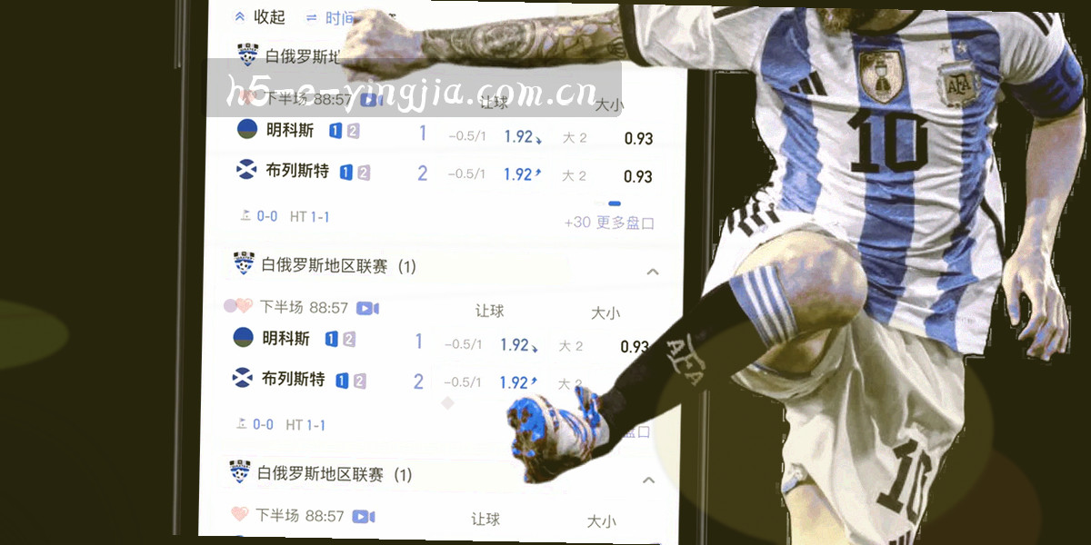 版本号与设备适配范围的矩阵图，用色块深浅表示不同屏幕宽度下的适配情况